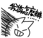 842892920