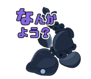 842893048
