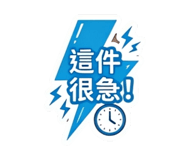 842893052