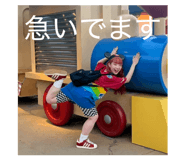842893077
