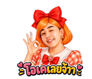 842893137