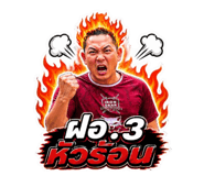 842893204