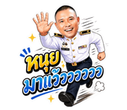 842893215