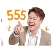 842893322