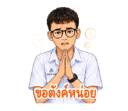 842893351