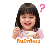 842893426