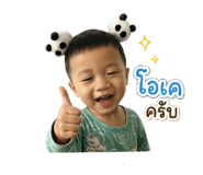 842893434