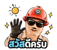 842893449
