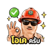 842893451
