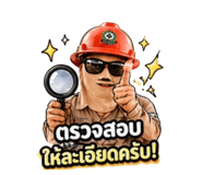 842893453