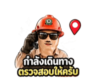 842893455