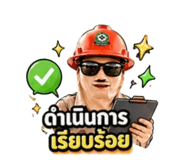 842893456