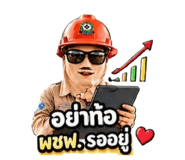 842893459