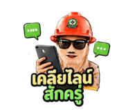 842893460