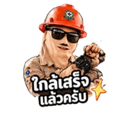 842893463