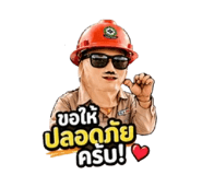 842893464