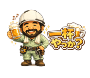 842893661
