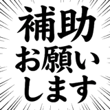 842893731