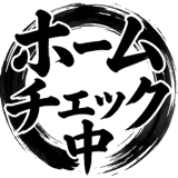 842893732