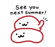 842893879
