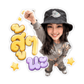 842893987