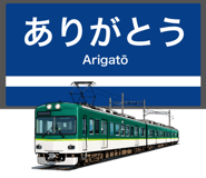 842894031