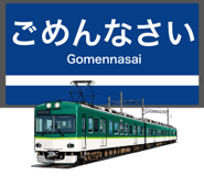 842894035