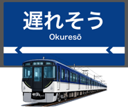 842894038