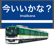 842894040