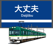 842894041