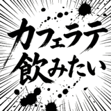842894147