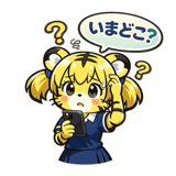 842894233
