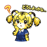 842894234