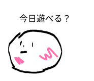 842894247
