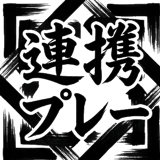 842894265