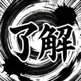 842894364
