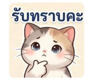 842894912