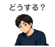 842894985