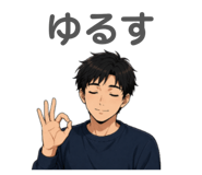 842894987