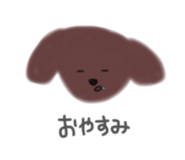 842895227