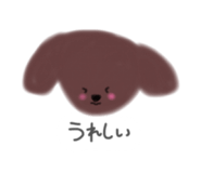 842895230