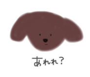 842895235