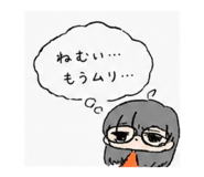 842895402