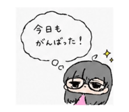 842895404