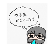 842895405