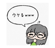842895414