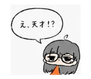 842895422