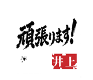 842895502