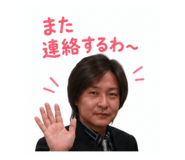 842895547