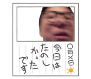 842895694